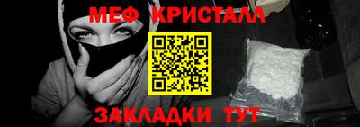 индика Рязань