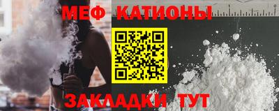 индика Рязань