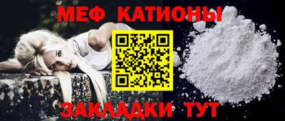 индика Рязань