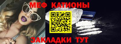 МДПВ Рыбинск