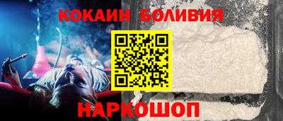 МДПВ Рыбинск