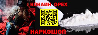 МДПВ Рыбинск