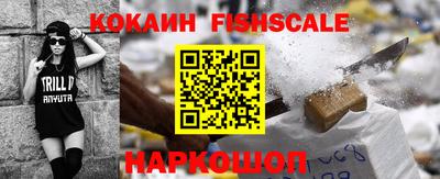 МДПВ Рыбинск