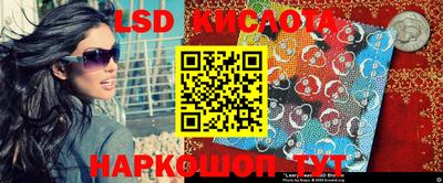 МДПВ Рыбинск