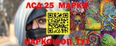 индика Рязань
