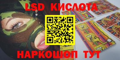 индика Рязань