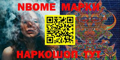 МДПВ Рыбинск