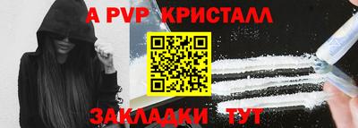 МДПВ Рыбинск