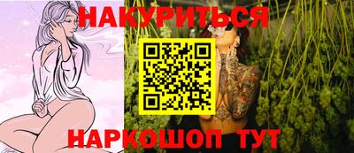 индика Рязань