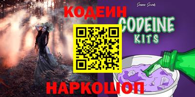 индика Рязань