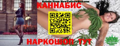 кокаин VHQ Рузаевка