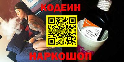 МДПВ Рыбинск