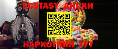 индика Рязань