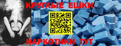 индика Рязань
