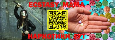 МДПВ Рыбинск