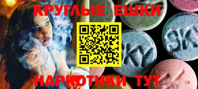 индика Рязань