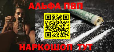 индика Рязань
