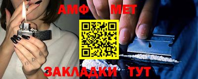 МДПВ Рыбинск