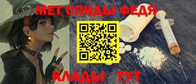кокаин VHQ Рузаевка