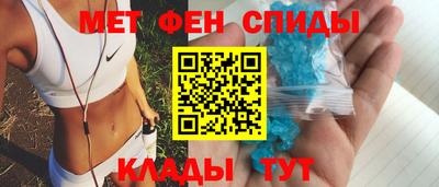кокаин VHQ Рузаевка