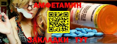 кокаин VHQ Рузаевка