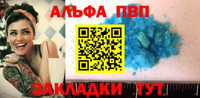 индика Рязань