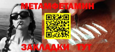индика Рязань