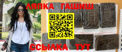 кокаин VHQ Рузаевка