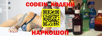 кокаин VHQ Рузаевка
