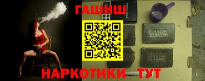 индика Рязань