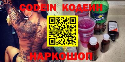 индика Рязань