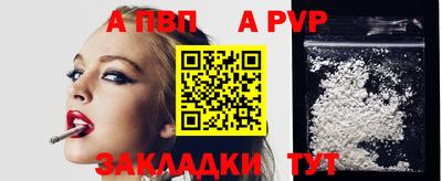 МДПВ Рыбинск