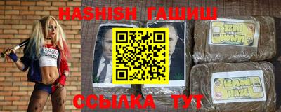 кокаин VHQ Рузаевка