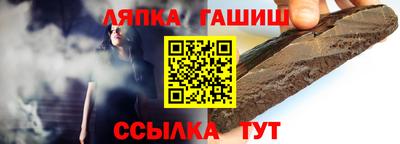 кокаин VHQ Рузаевка