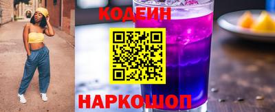 МДПВ Рыбинск