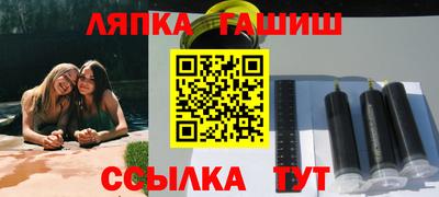 индика Рязань