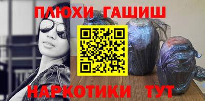 индика Рязань