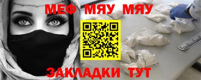 индика Рязань