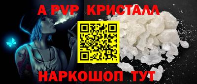 МДПВ Рыбинск